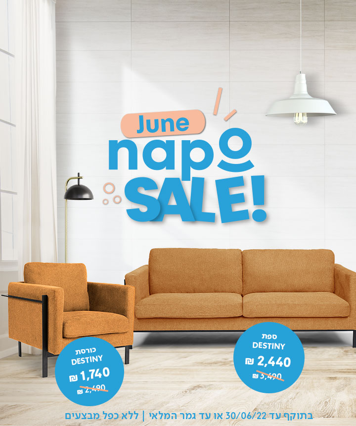 Napo June Sale