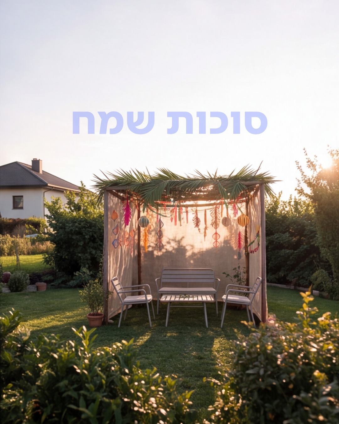 הסוכה מוכנה. נראה אתכם רוצים לצאת ממנה🌿

חג שמח מ-NAPO 🤍