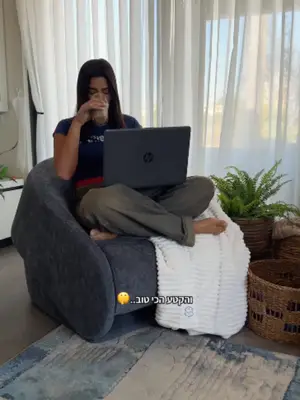 יפה יפה, אבל חכו שהיא באמת תיפתח! 100% נוחות, עיצוב יחיד ומיוחד ואפס סיבות לקום ממנה.